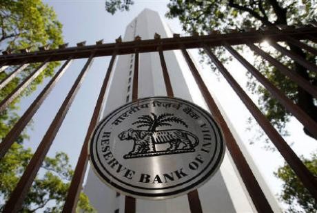 RBI bimonthly monetary policy
